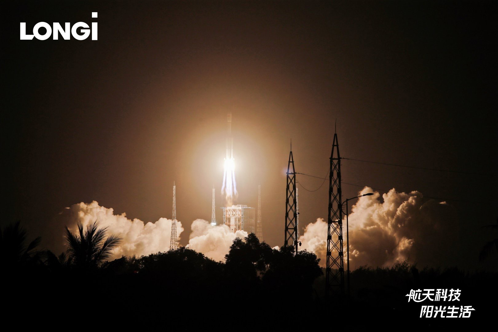 天舟六号发射观摩