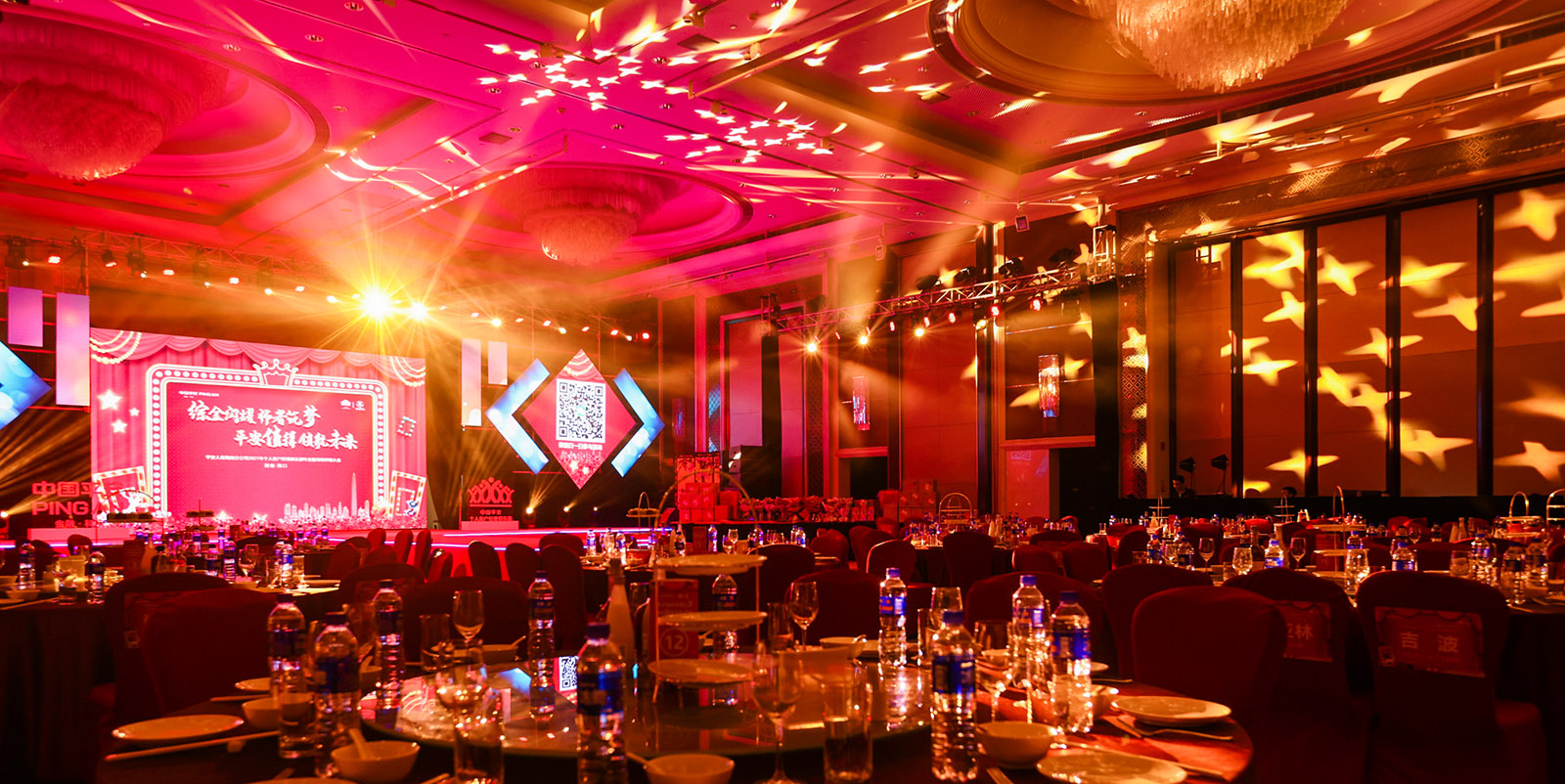 个人客户经理俱乐部年会暨导师聘评大会