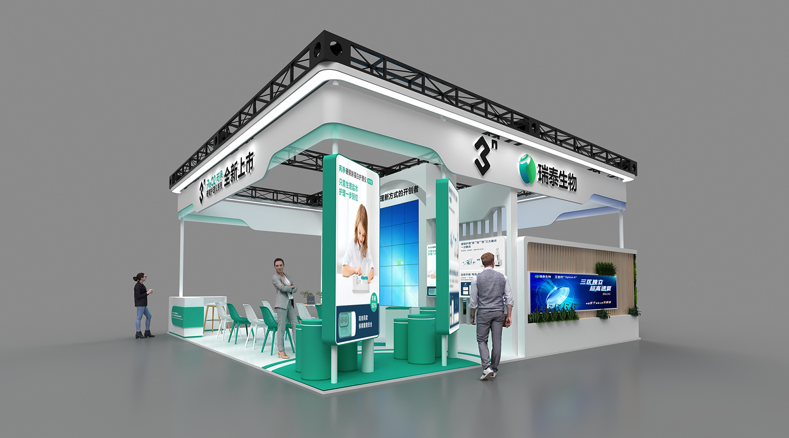 苏州3N科技展台设计