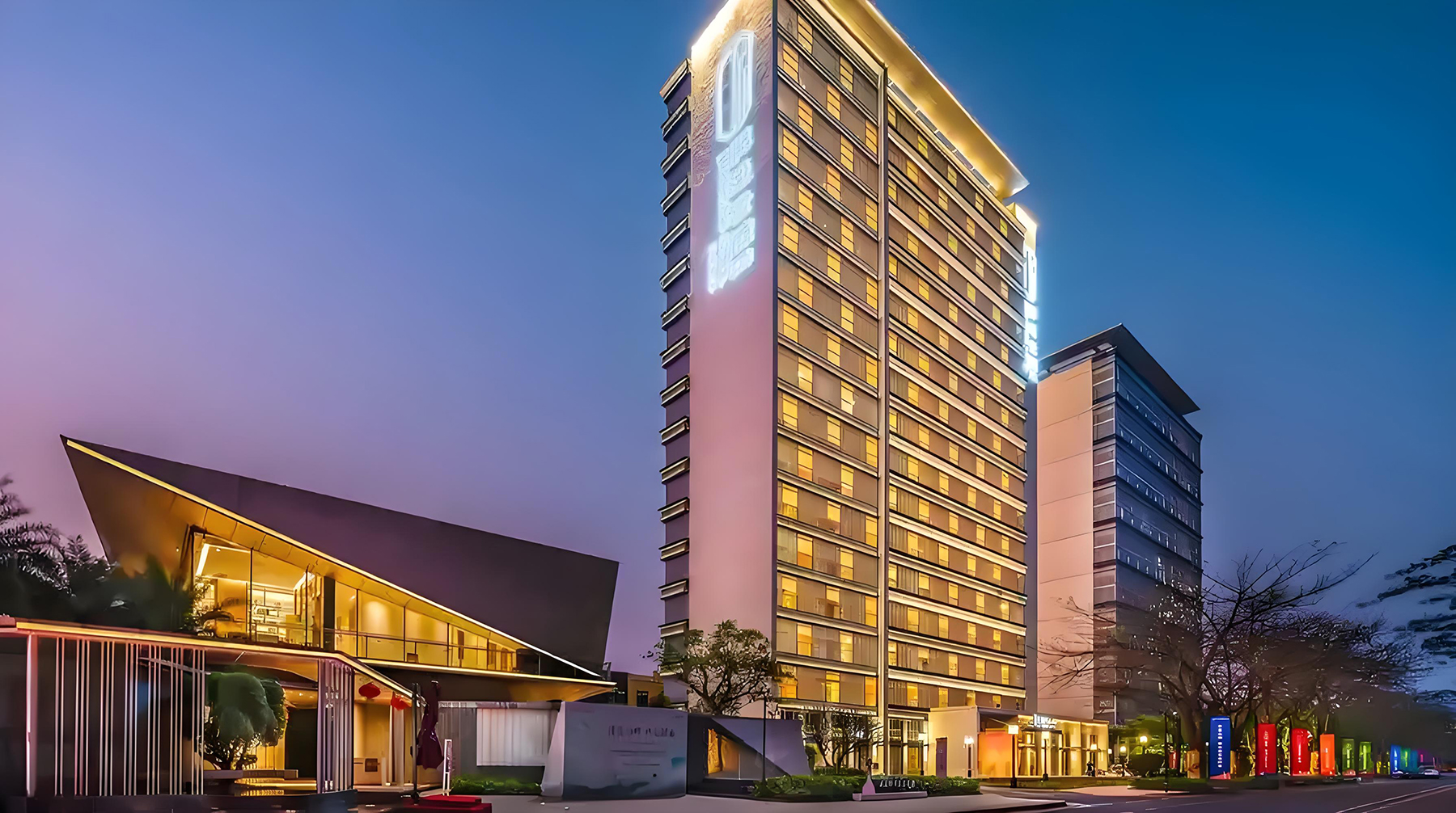 酒店推荐-海口晖廷云居酒店