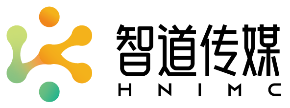 海南策划公司|海南活动公司|海南会展公司|三亚策划公司|三亚会展公司|海南传媒公司